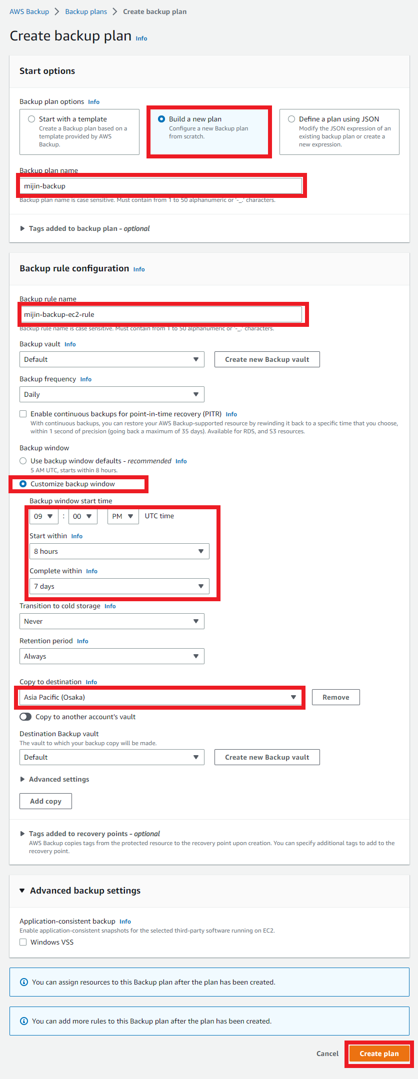 ../../_images/aws_backup3.en.png