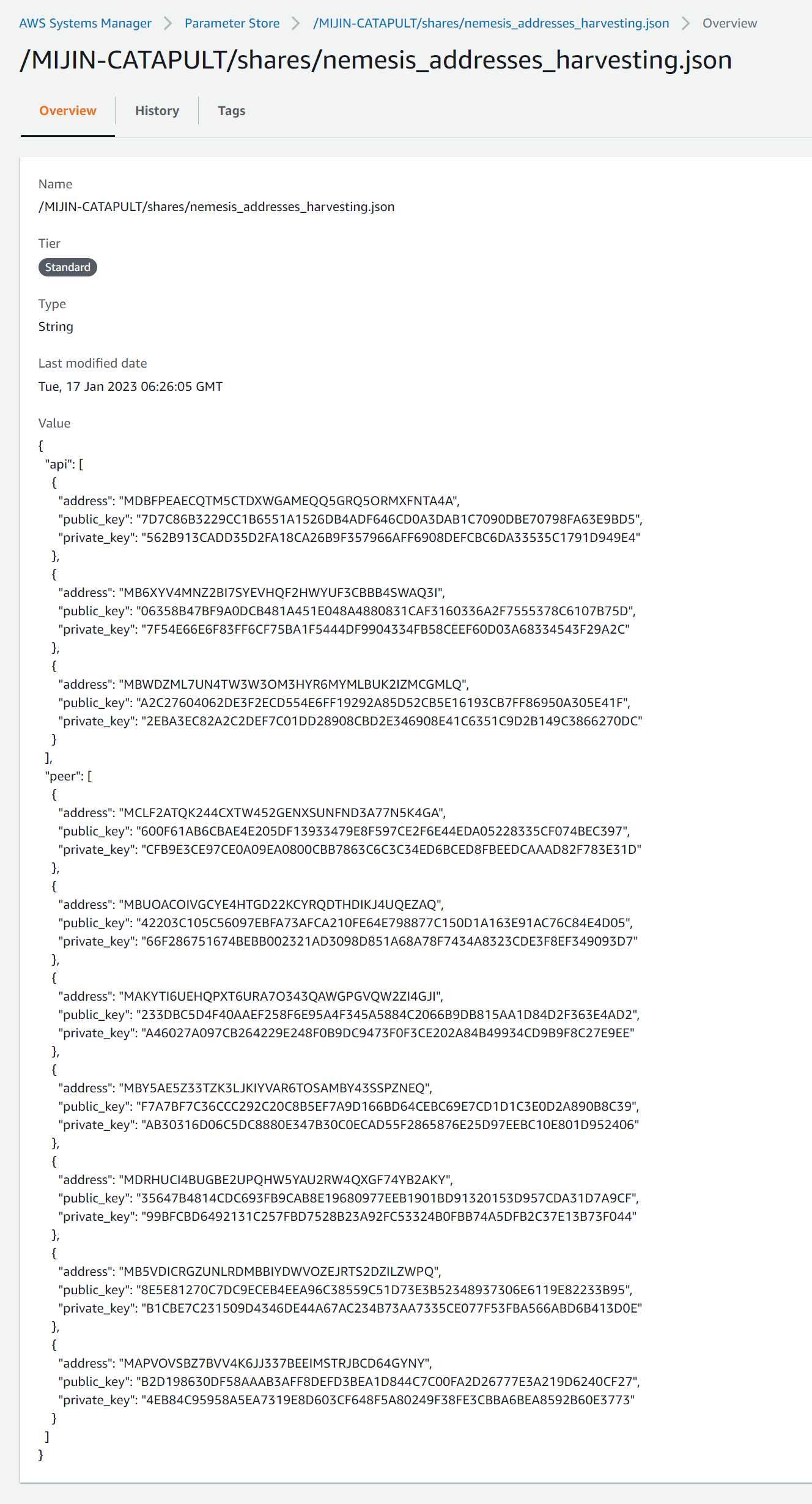 ../../_images/aws_cur1.en.png