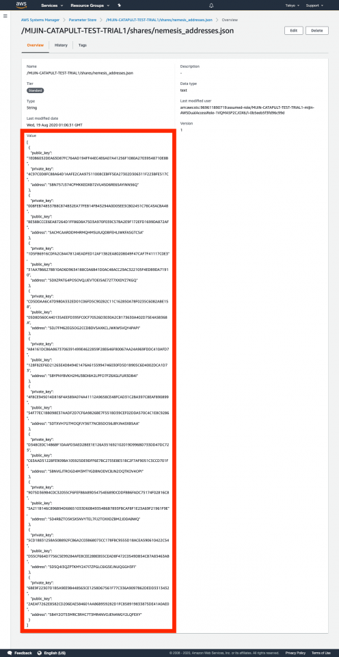 ../../_images/empty_address1.png