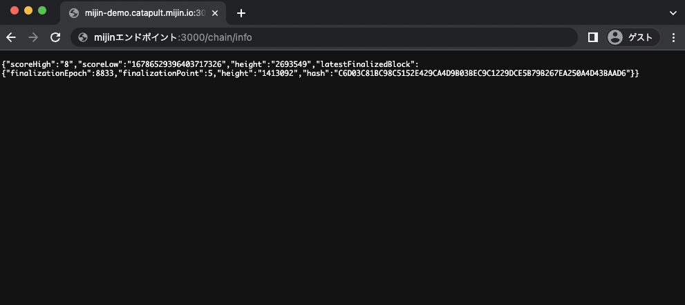 ../_images/mijin_knowledge_access_browser.png